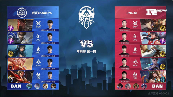 国足是否能 国足是否能