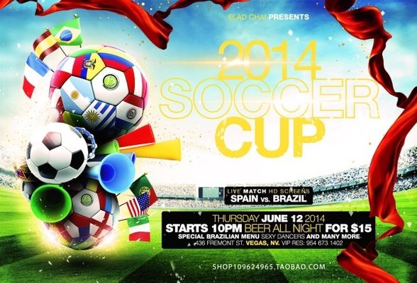 这位新援的 这位新援的