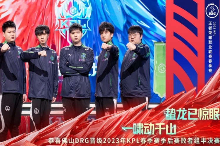 足球的魅力 足球的魅力