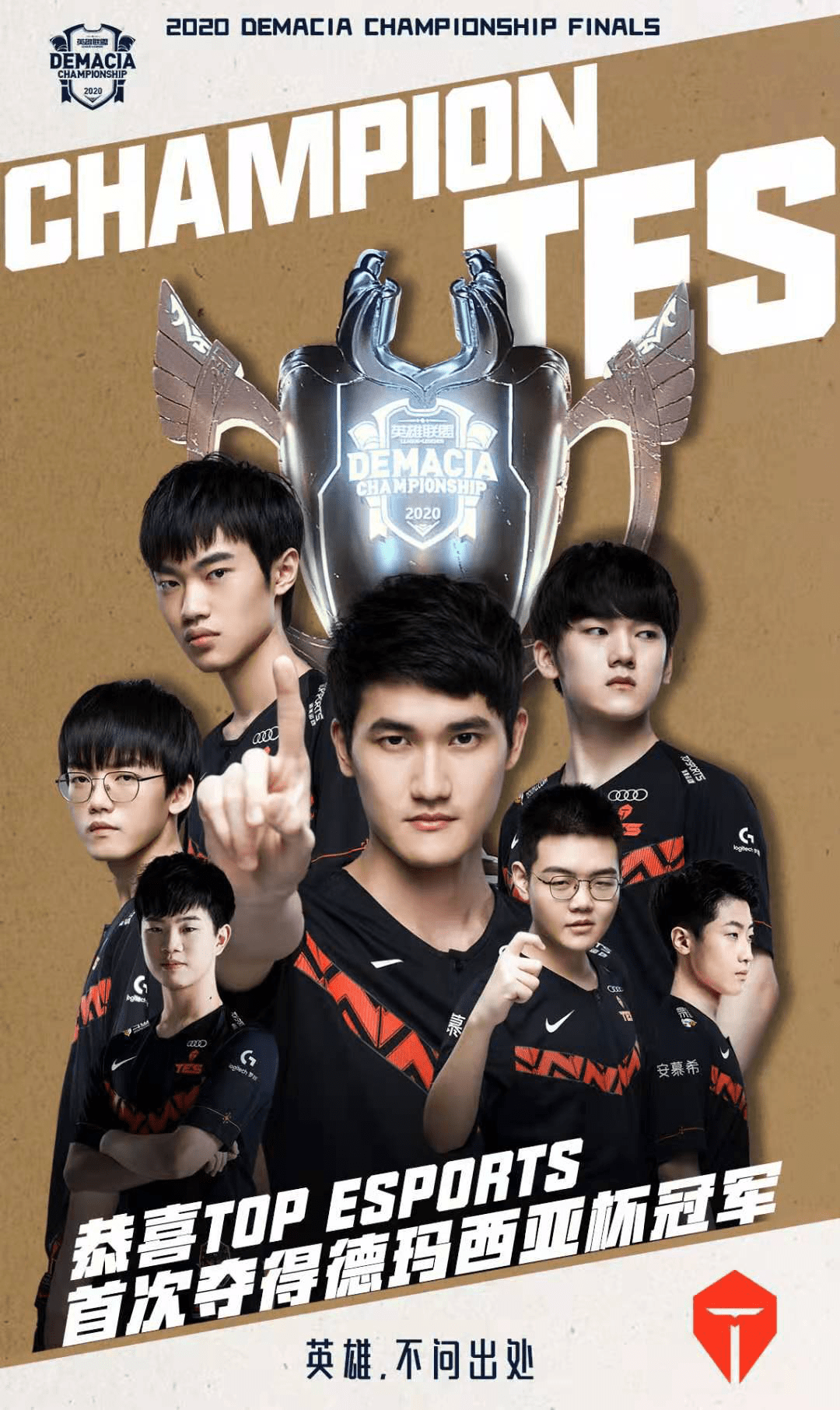 在最近的一 在最近的一