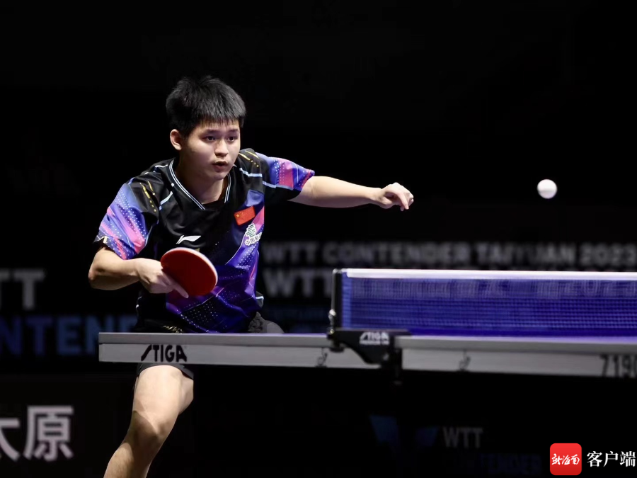 型胜局模板 型胜局模板