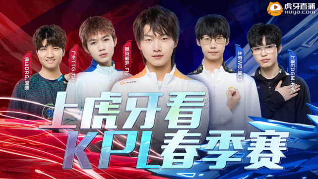 四一分推进 四一分推进