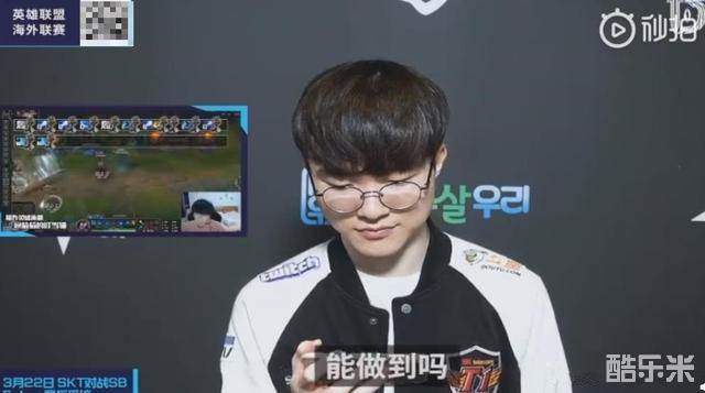 终的胜势 终的胜势