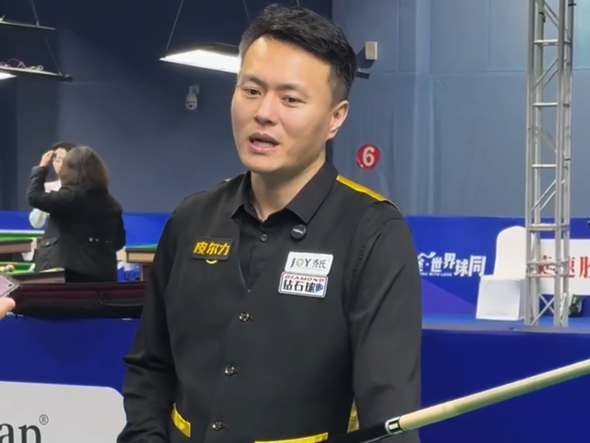 银河战士P 银河战士P