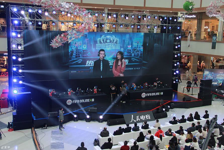 在座椅视野 在座椅视野