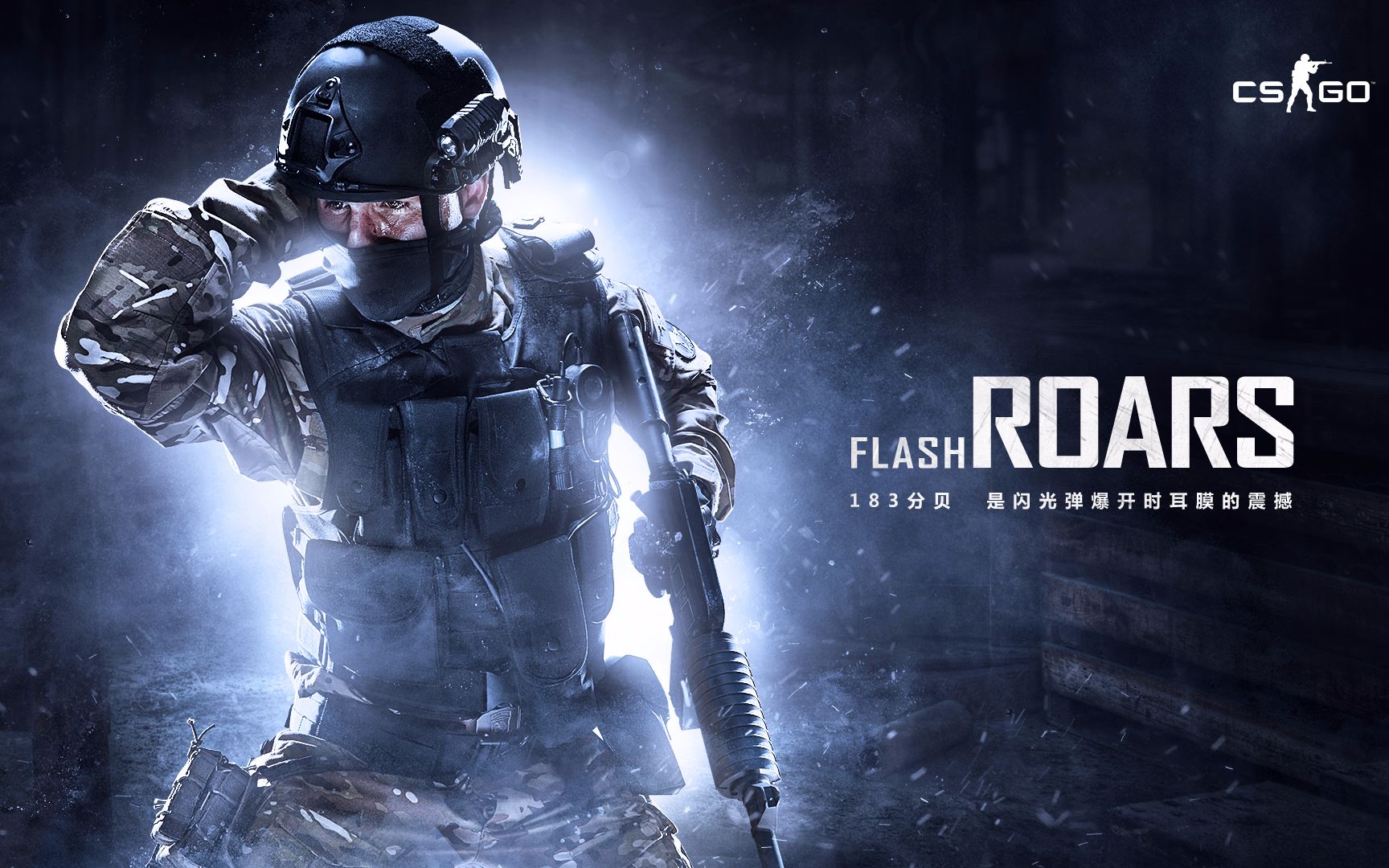 训练片段 训练片段