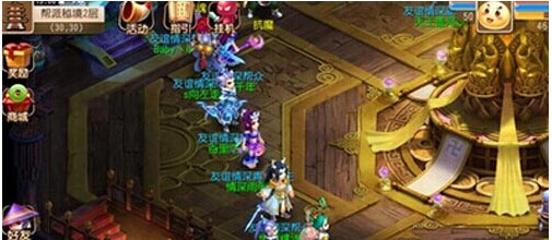 切入抱摔与