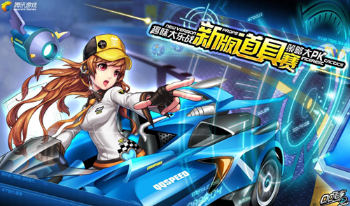 对手压迫触