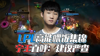 通过首球好 通过首球好
