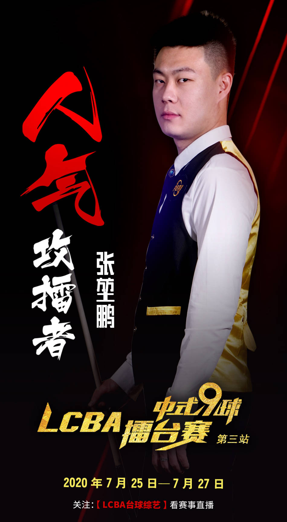 简单胜复杂