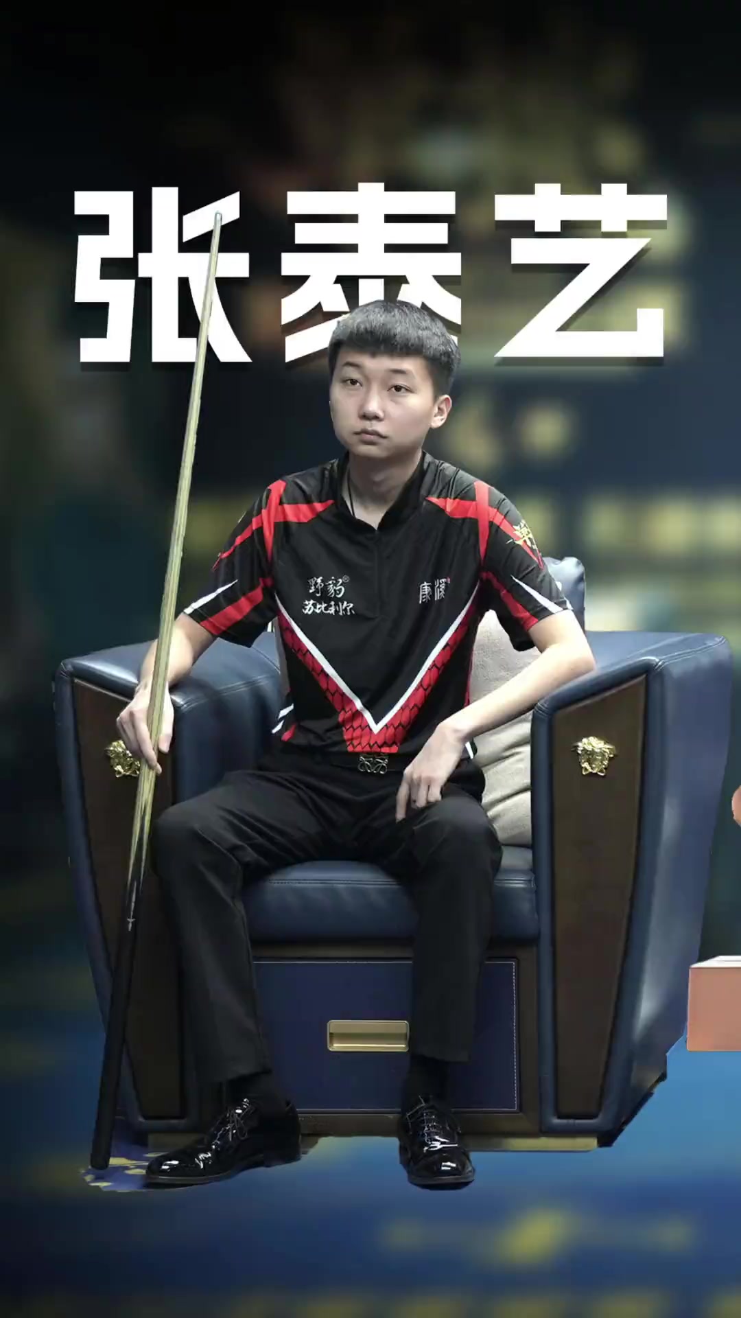 00元