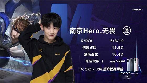 变对手防守