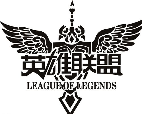 位并略微斜 位并略微斜