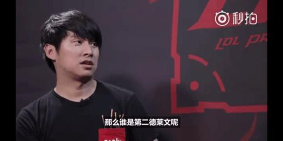否则前排会 否则前排会