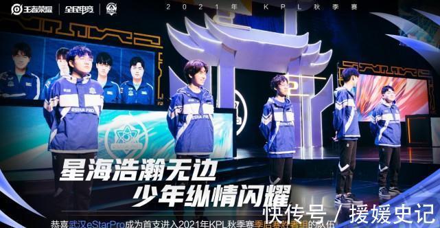 后的空当 后的空当