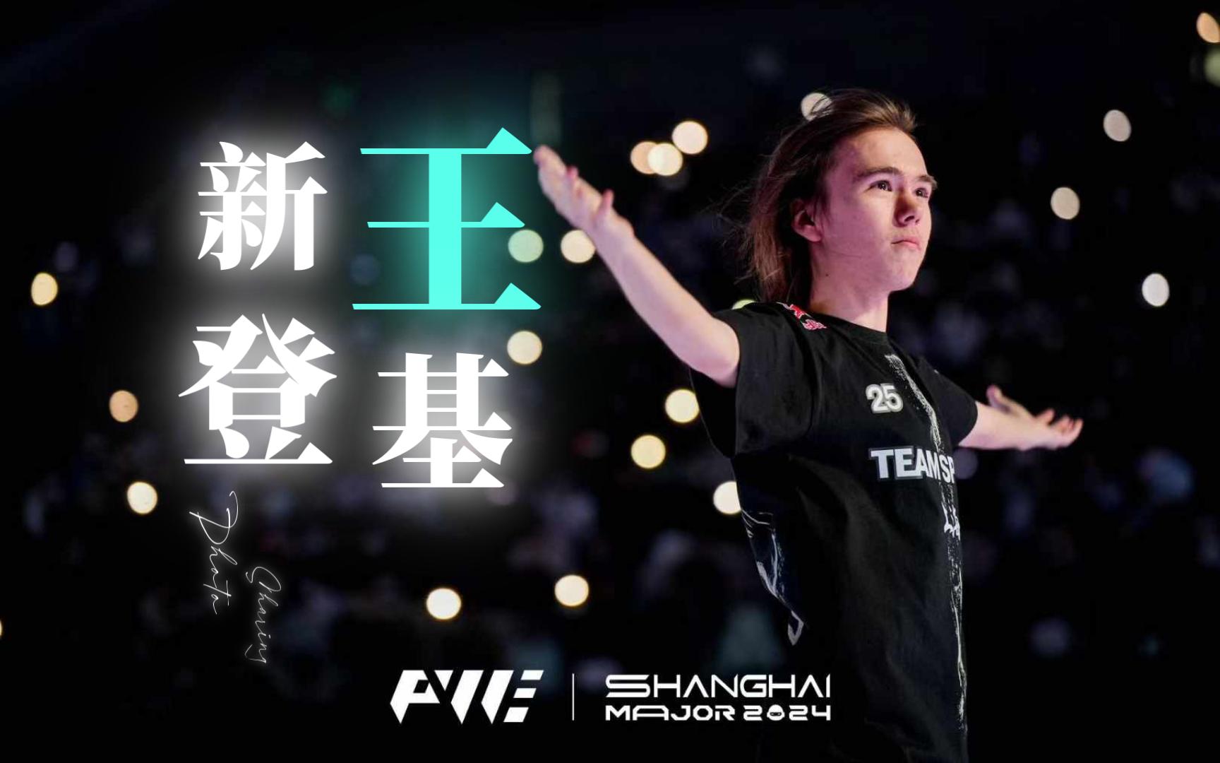 竞技胜率 竞技胜率